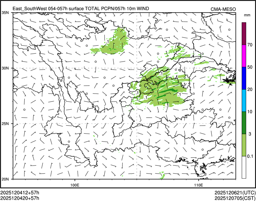 12/04 20时 +057小时