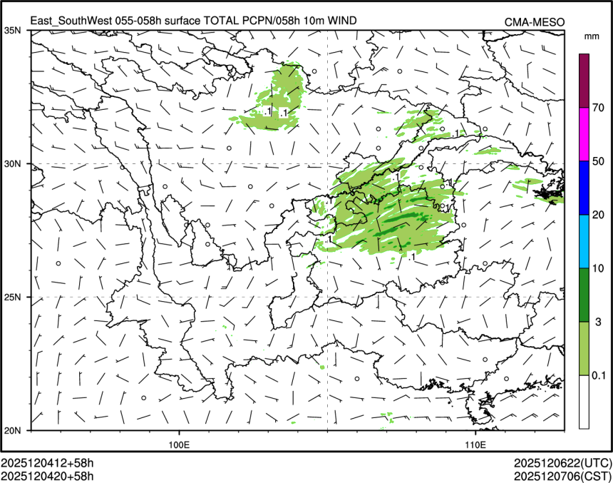 12/04 20时 +058小时