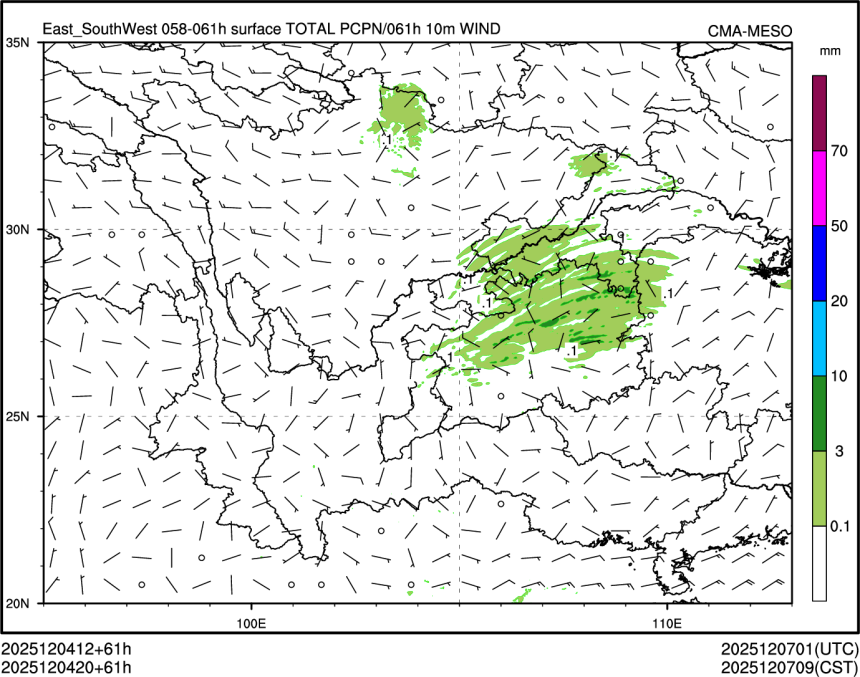 12/04 20时 +061小时