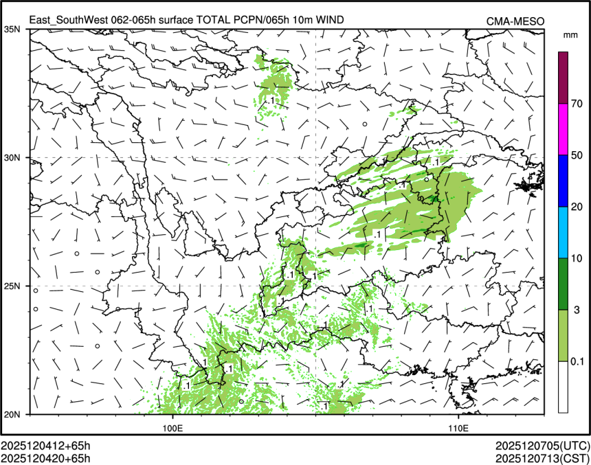 12/04 20时 +065小时