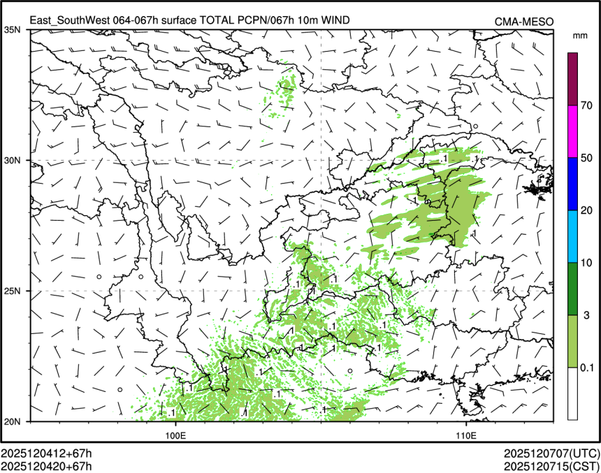 12/04 20时 +067小时