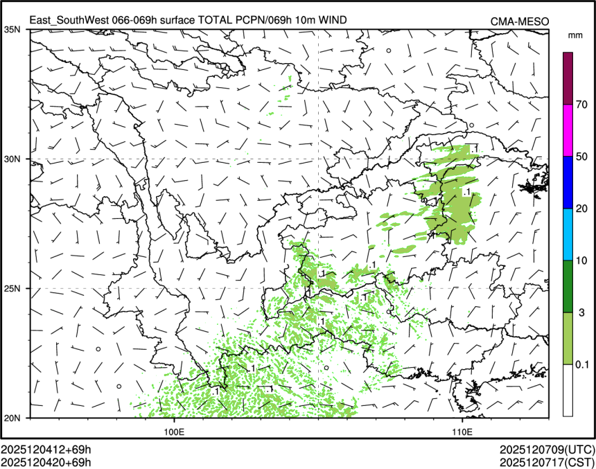 12/04 20时 +069小时