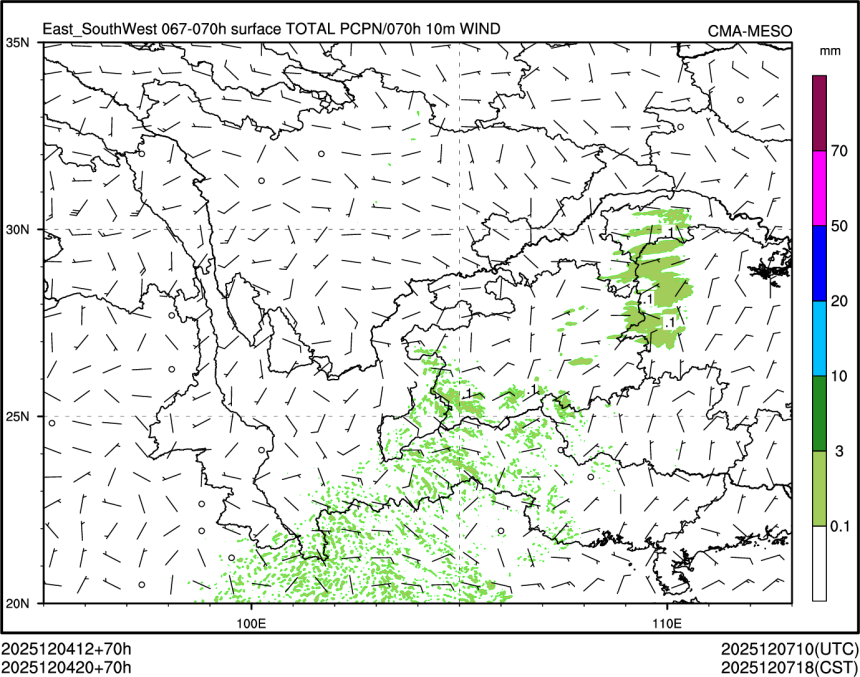 12/04 20时 +070小时