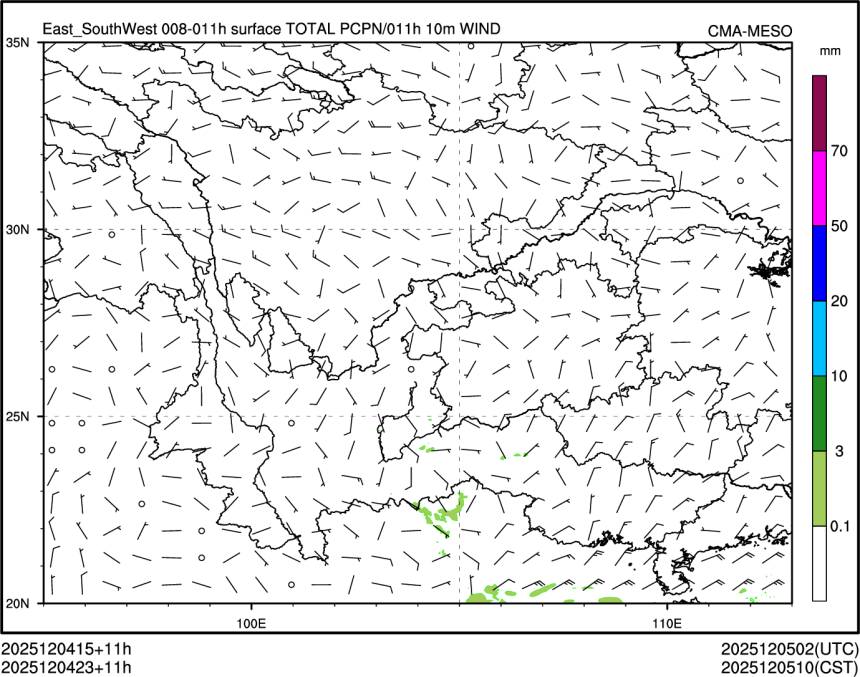 12/04 23时 +011小时