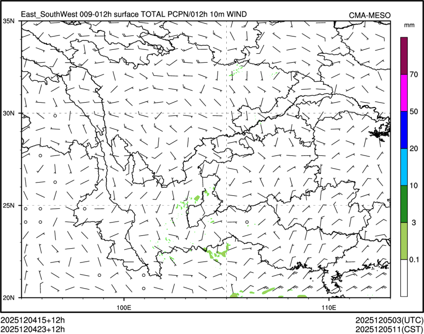 12/04 23时 +012小时