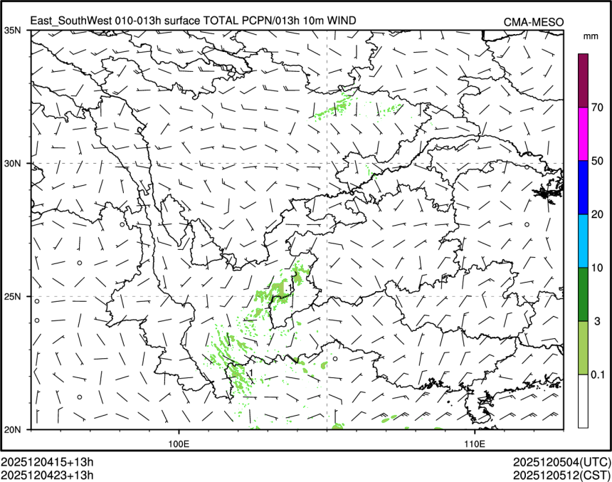 12/04 23时 +013小时
