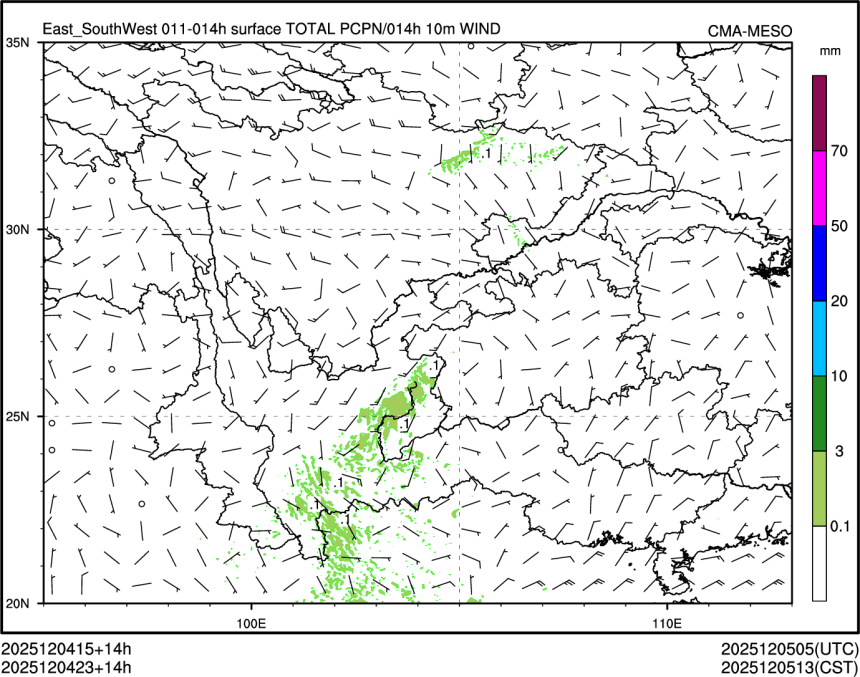 12/04 23时 +014小时