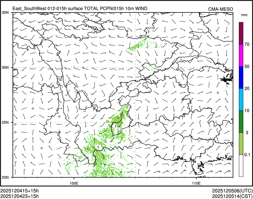 12/04 23时 +015小时