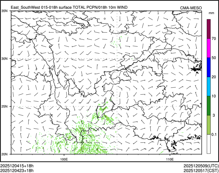 12/04 23时 +018小时