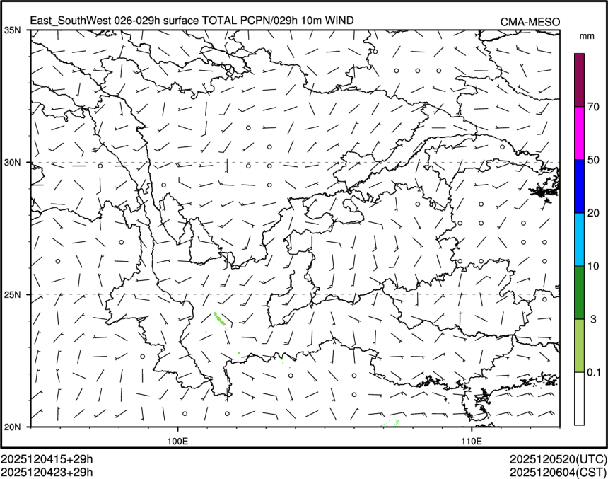 12/04 23时 +029小时