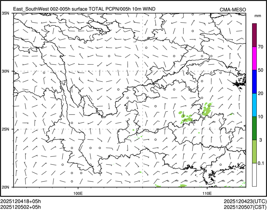 12/05 02时 +005小时