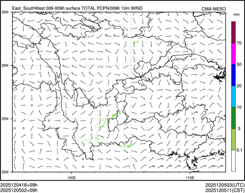 12/05 02时 +009小时
