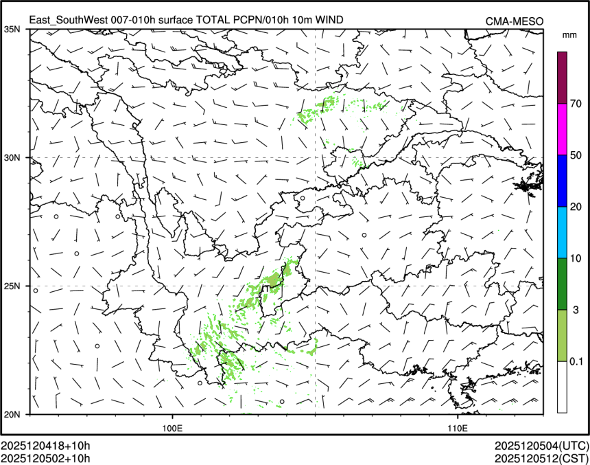 12/05 02时 +010小时