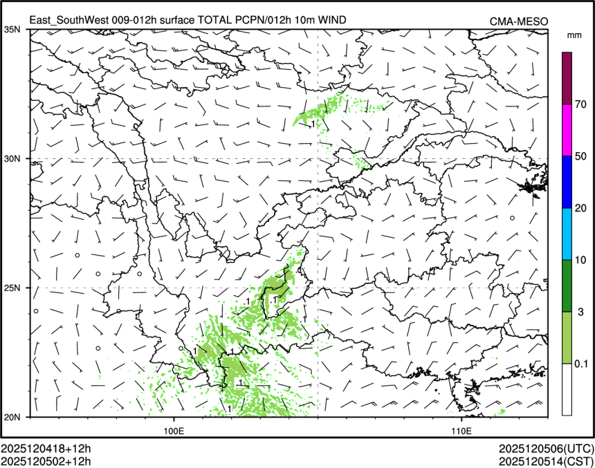 12/05 02时 +012小时