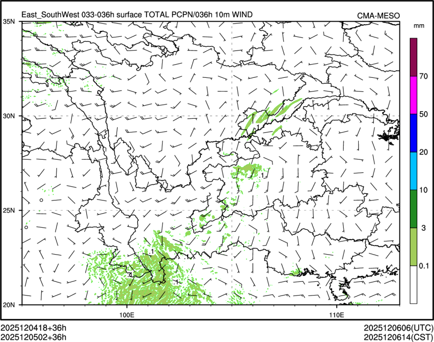12/05 02时 +036小时