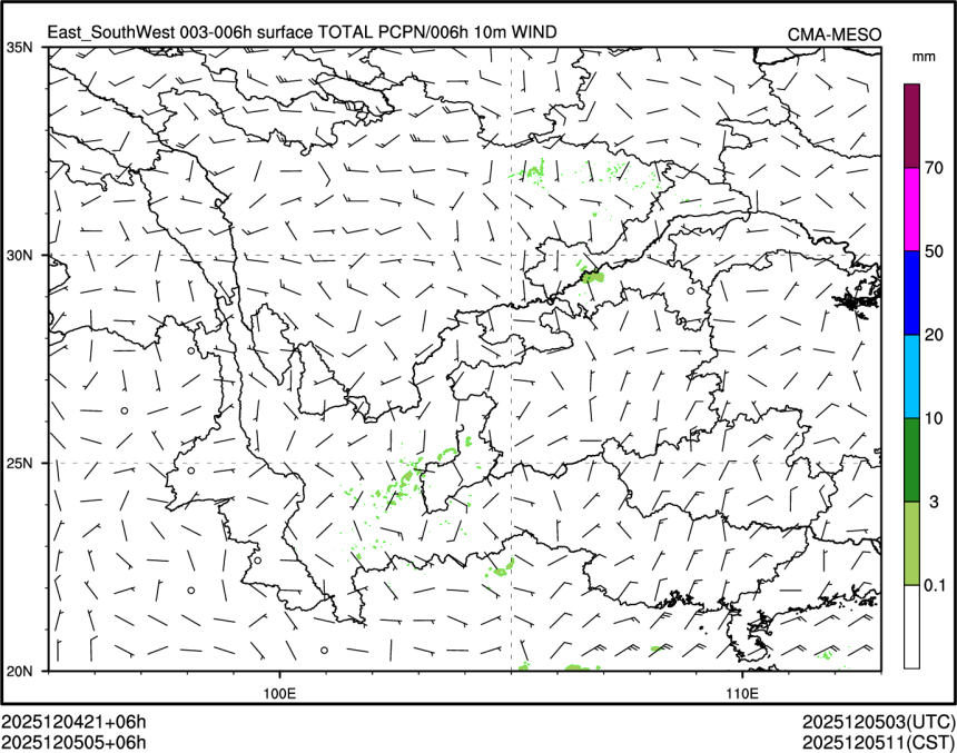 12/05 05时 +006小时