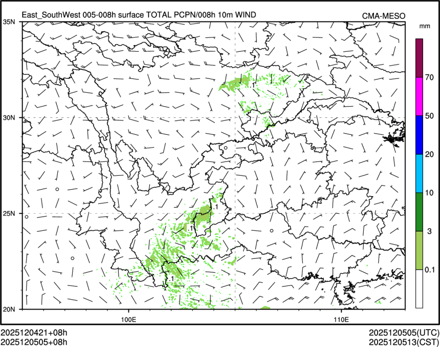 12/05 05时 +008小时