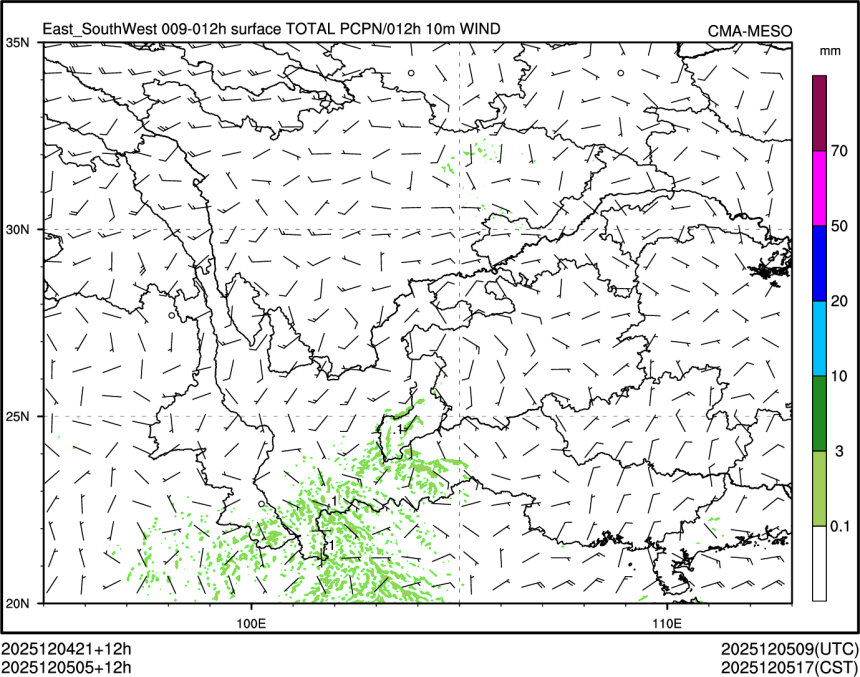 12/05 05时 +012小时