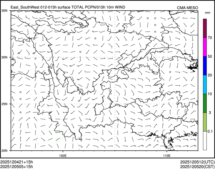 12/05 05时 +015小时