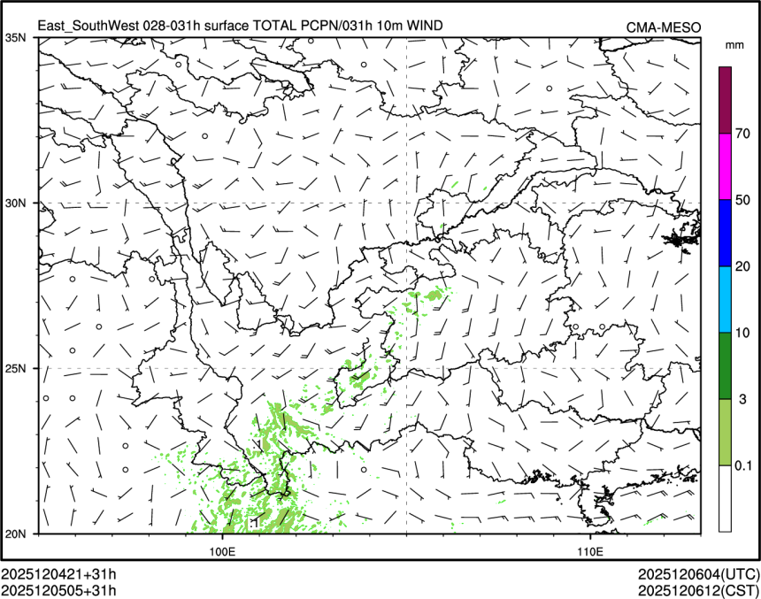 12/05 05时 +031小时