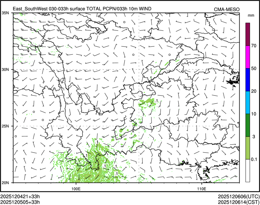 12/05 05时 +033小时