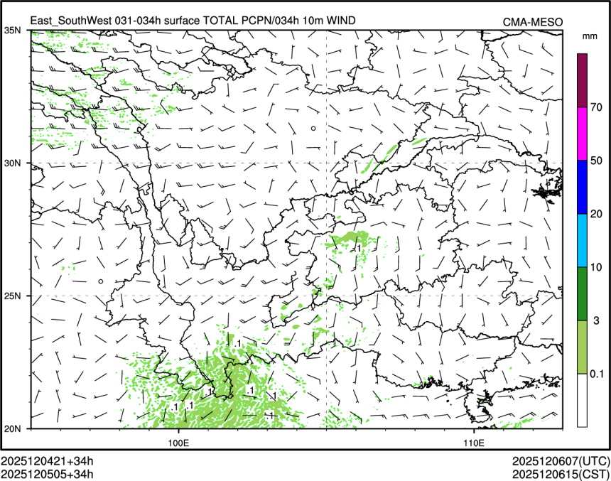 12/05 05时 +034小时