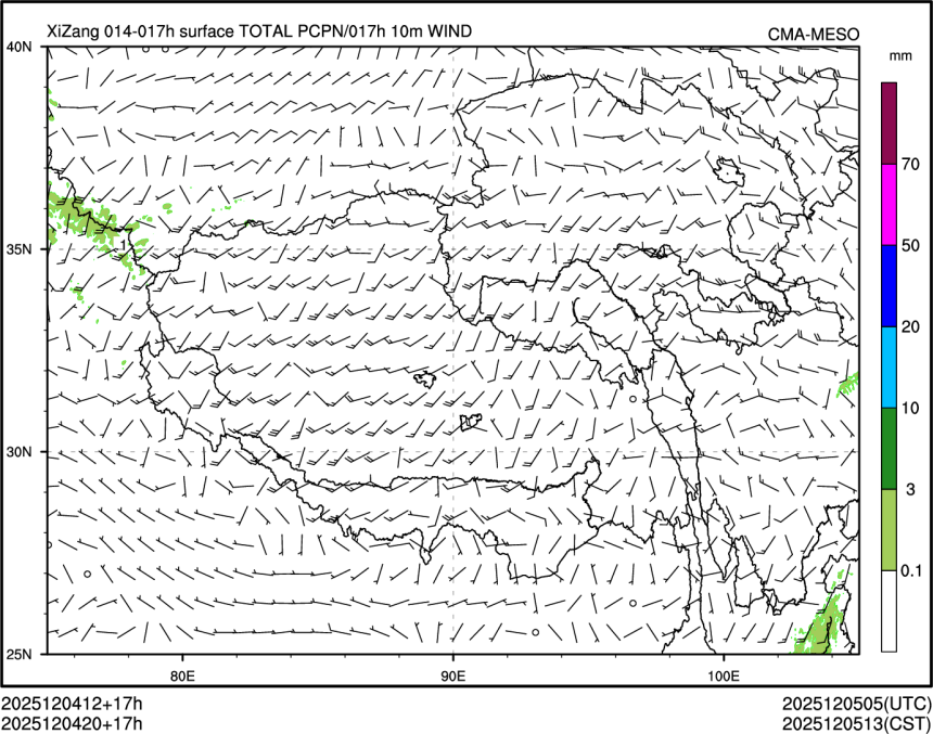 12/04 20时 +017小时