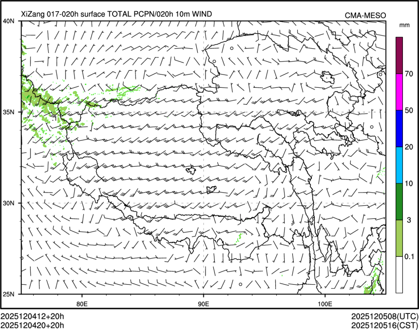 12/04 20时 +020小时