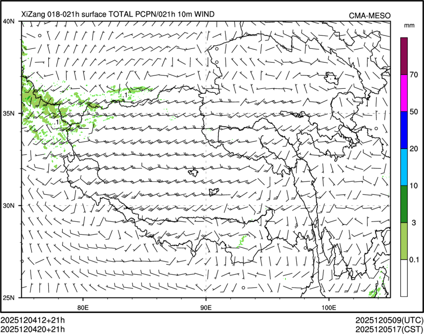 12/04 20时 +021小时