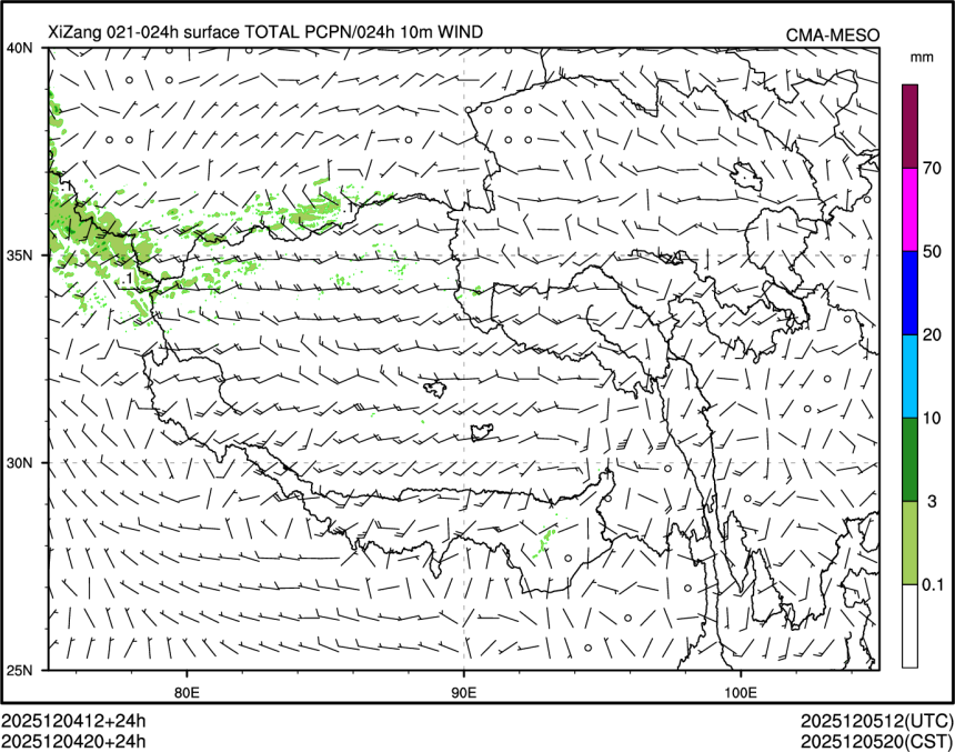 12/04 20时 +024小时