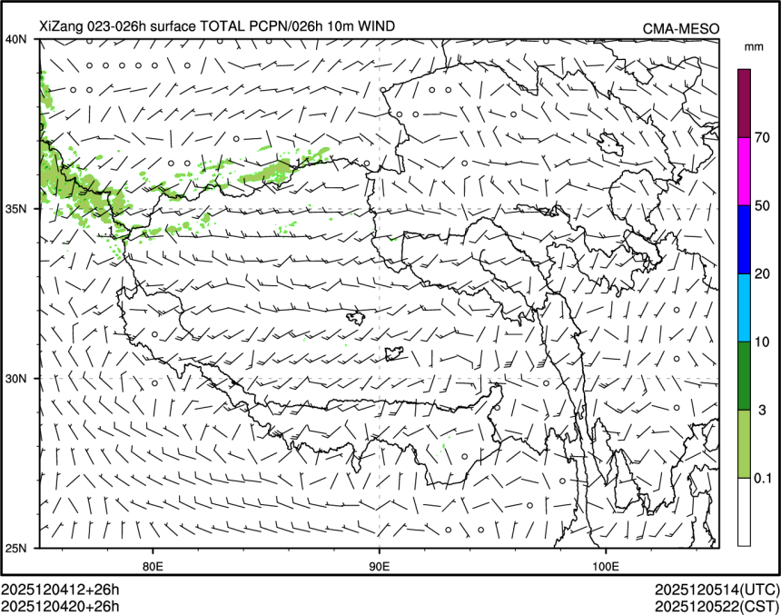 12/04 20时 +026小时