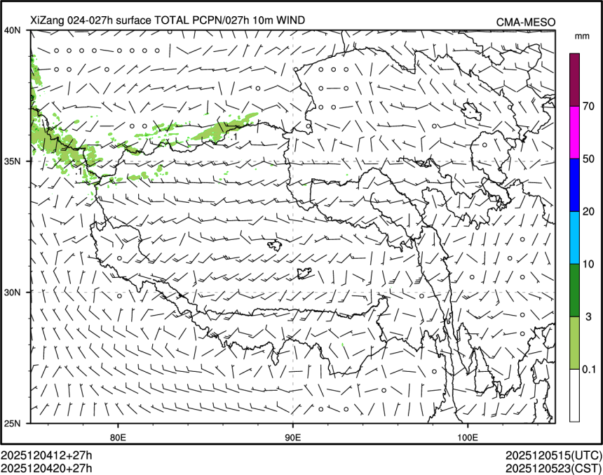 12/04 20时 +027小时