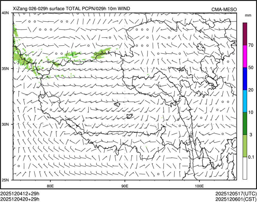 12/04 20时 +029小时