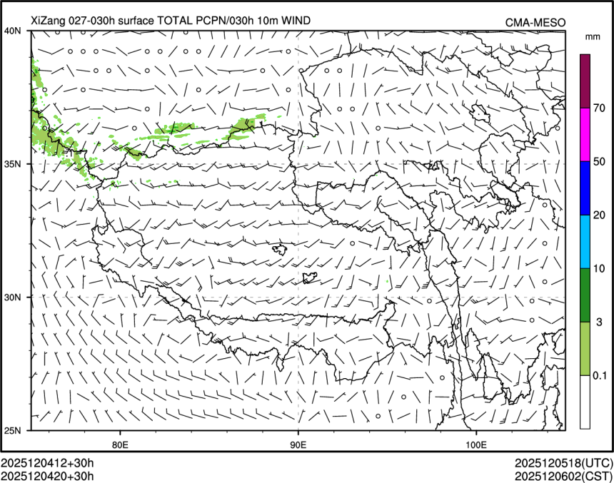 12/04 20时 +030小时