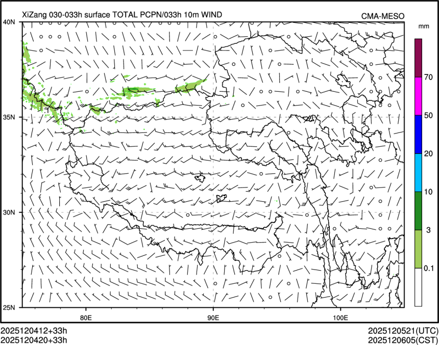 12/04 20时 +033小时