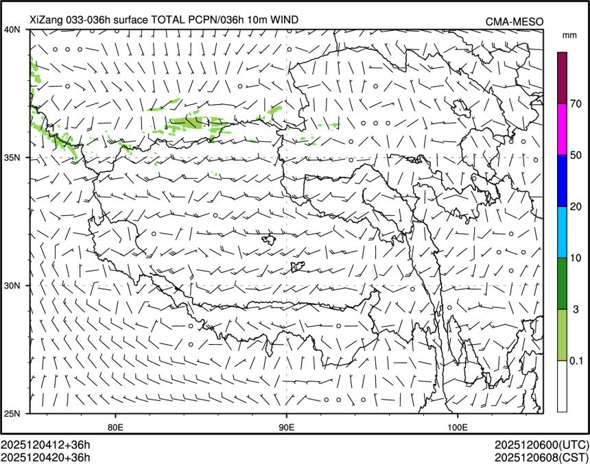 12/04 20时 +036小时