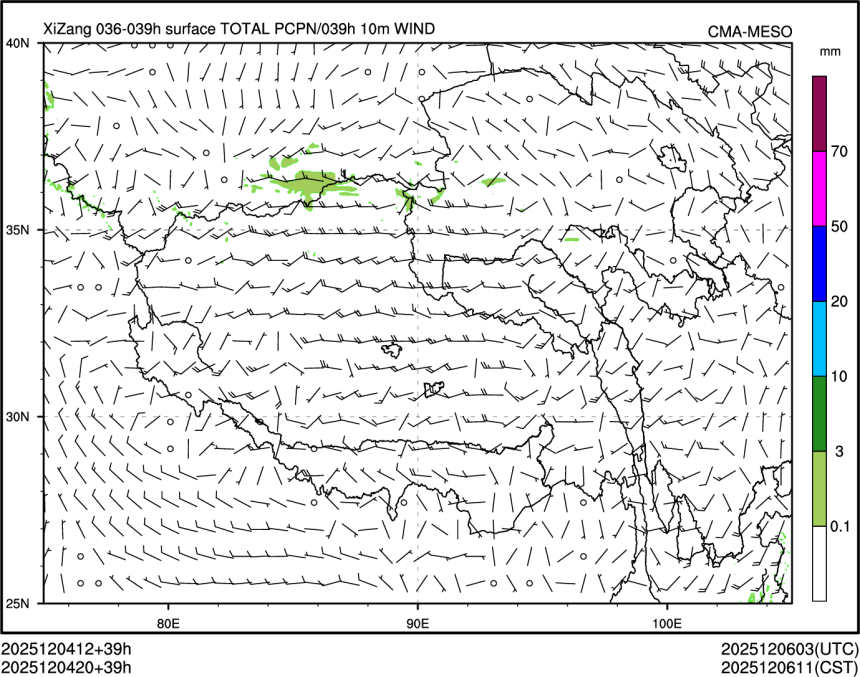 12/04 20时 +039小时