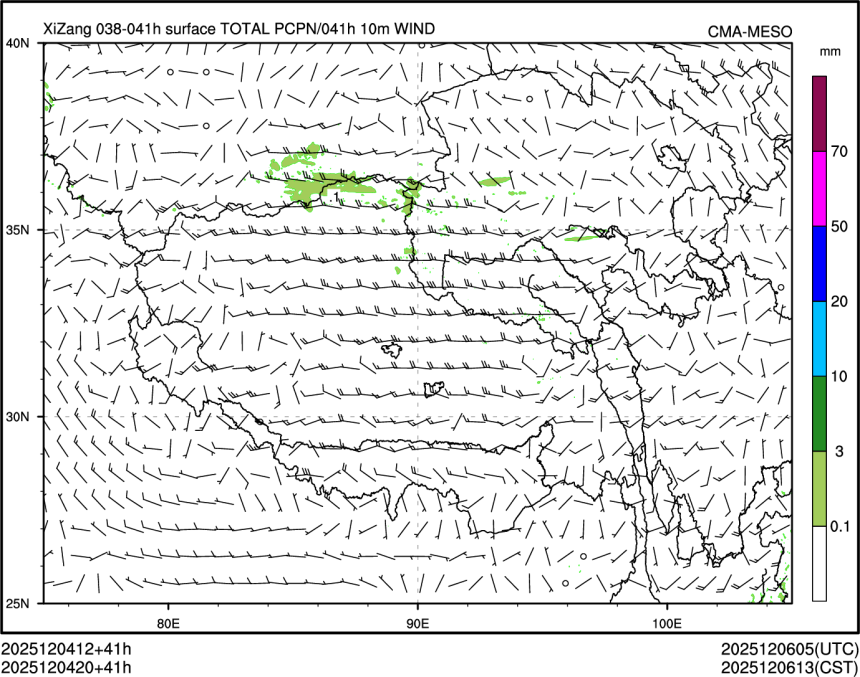 12/04 20时 +041小时