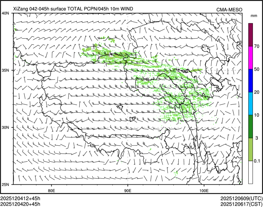 12/04 20时 +045小时