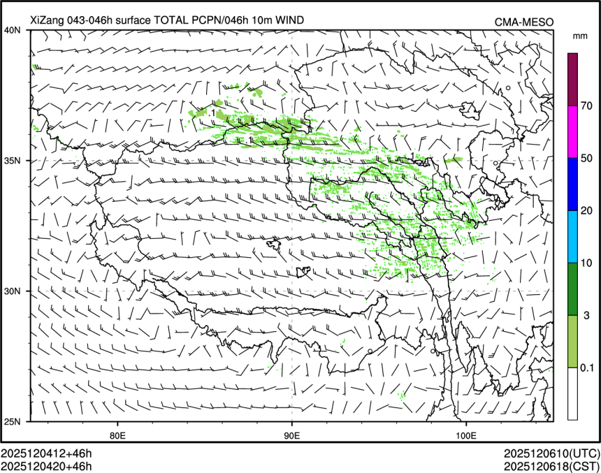 12/04 20时 +046小时