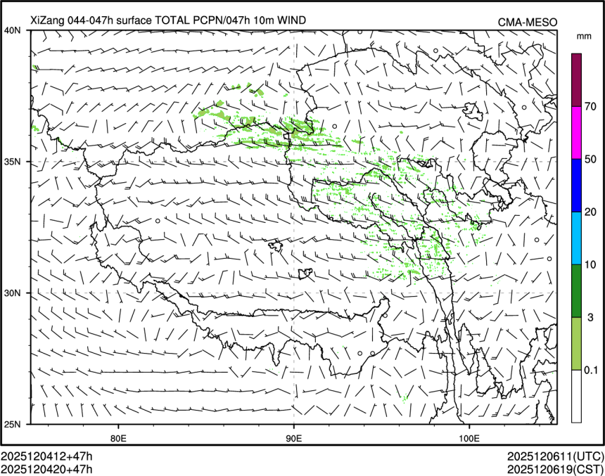 12/04 20时 +047小时