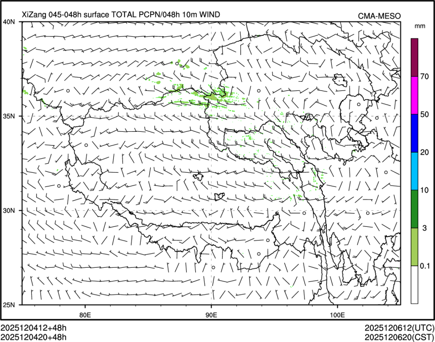 12/04 20时 +048小时