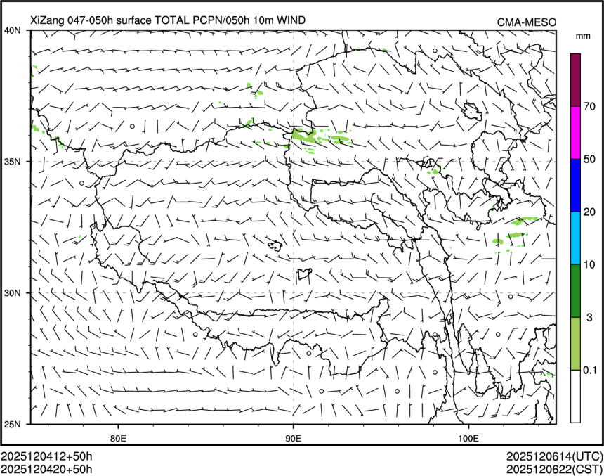 12/04 20时 +050小时