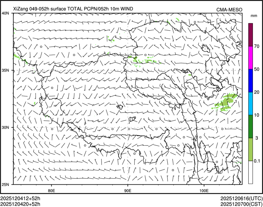 12/04 20时 +052小时