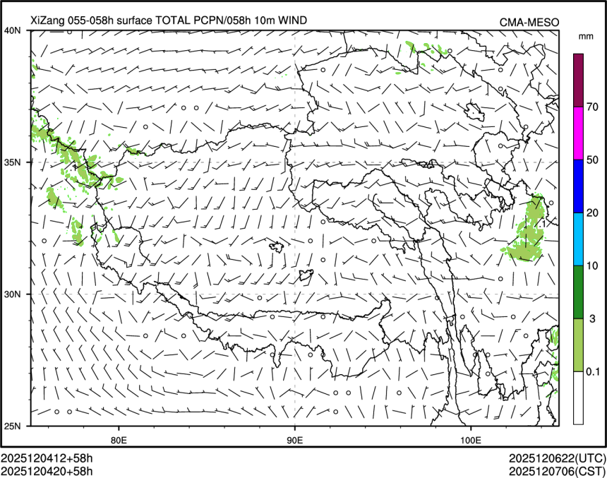 12/04 20时 +058小时