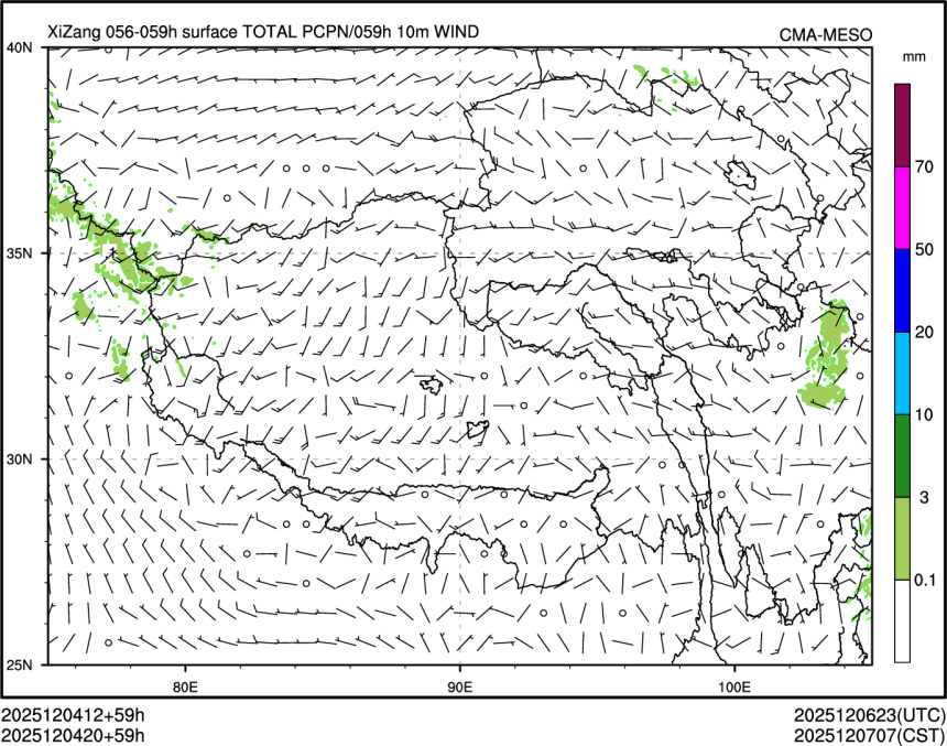 12/04 20时 +059小时
