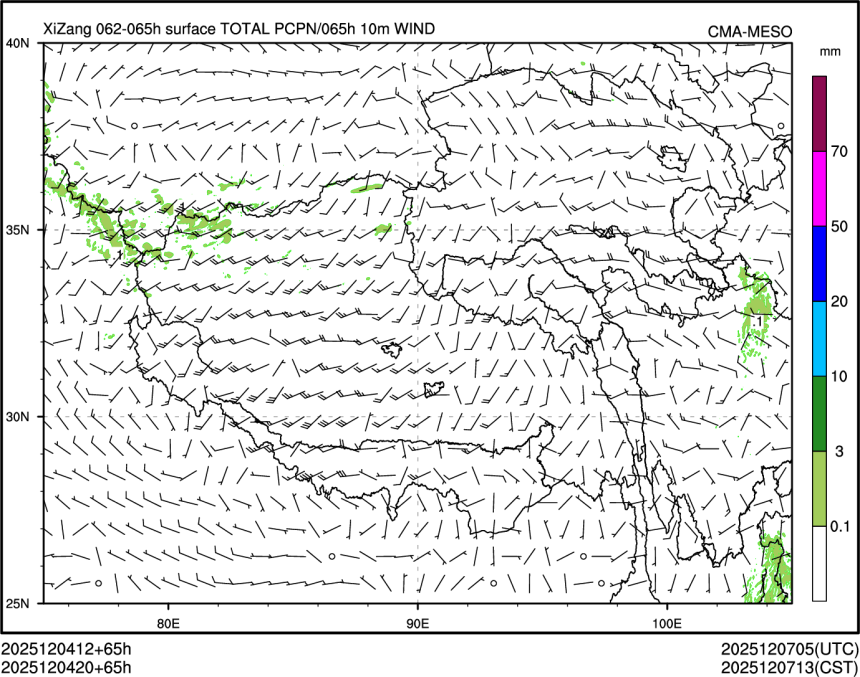 12/04 20时 +065小时