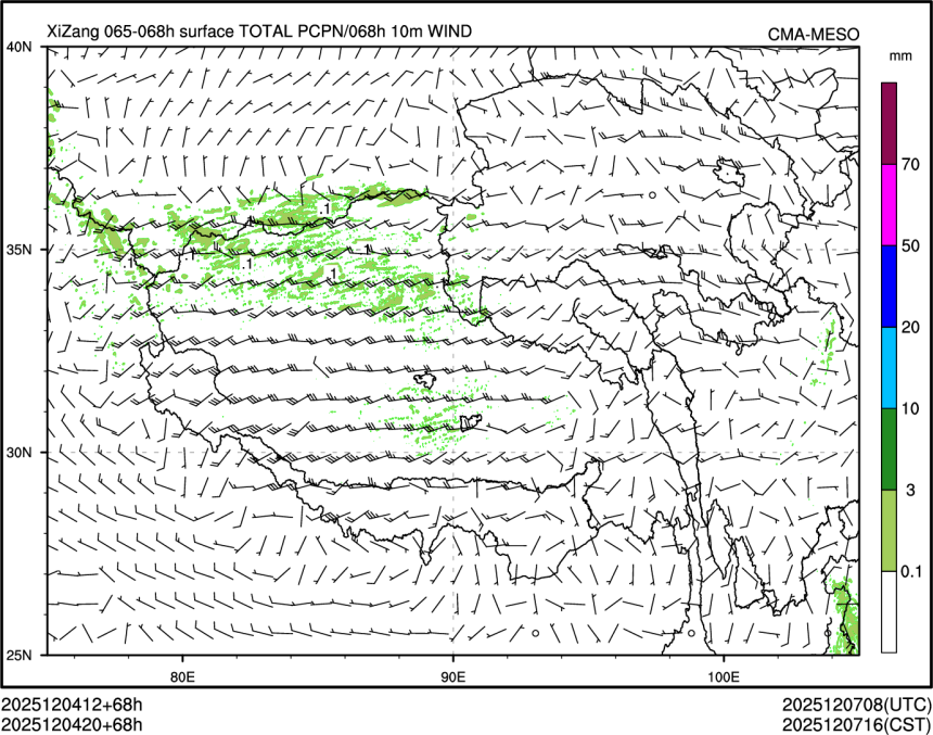 12/04 20时 +068小时