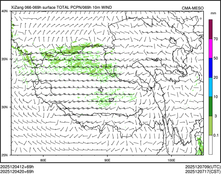 12/04 20时 +069小时