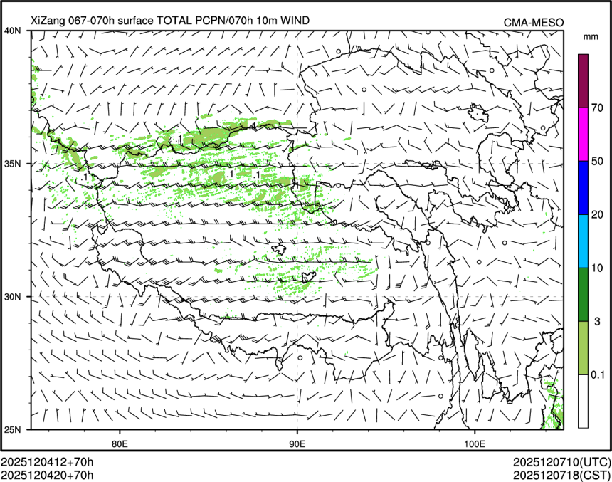 12/04 20时 +070小时